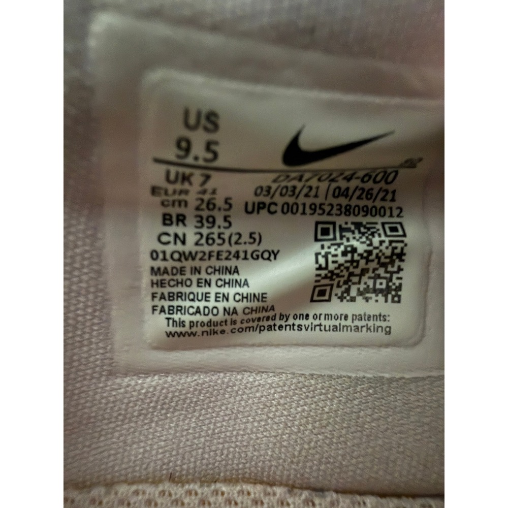 Nike Air Force 1 Fontanka Pink Foam Women's Sneaker‎ Shoe Limited Edition 9.5 - Picture 9 of 9
